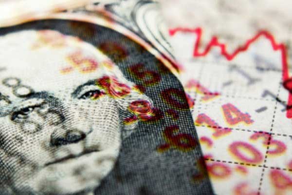 日本央行会议意见摘要称今年底前或退出观望模式