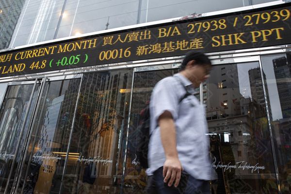 香港考虑为退市公司设立新的场外交易市场